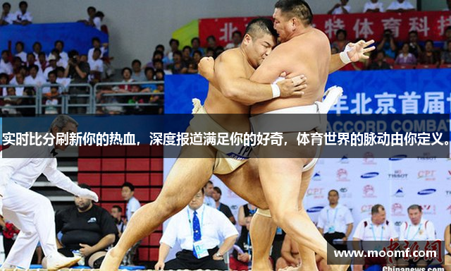 实时比分刷新你的热血，深度报道满足你的好奇，体育世界的脉动由你定义。